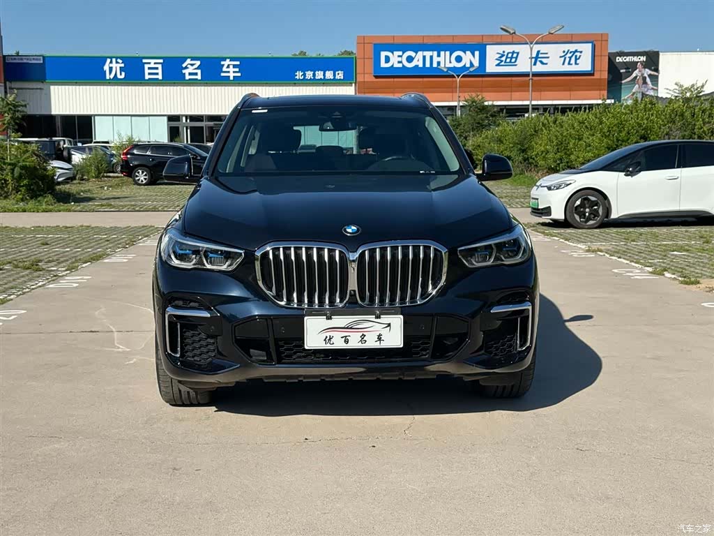 BMW X5, 2023 17