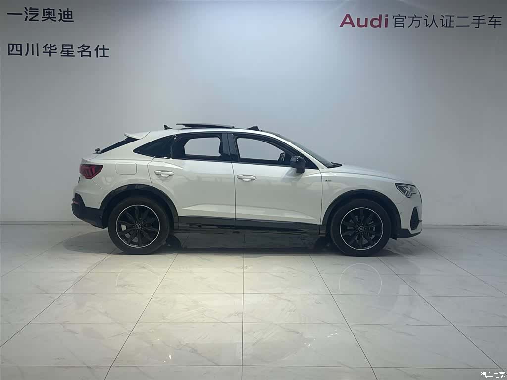 Audi Q3, 2023 3