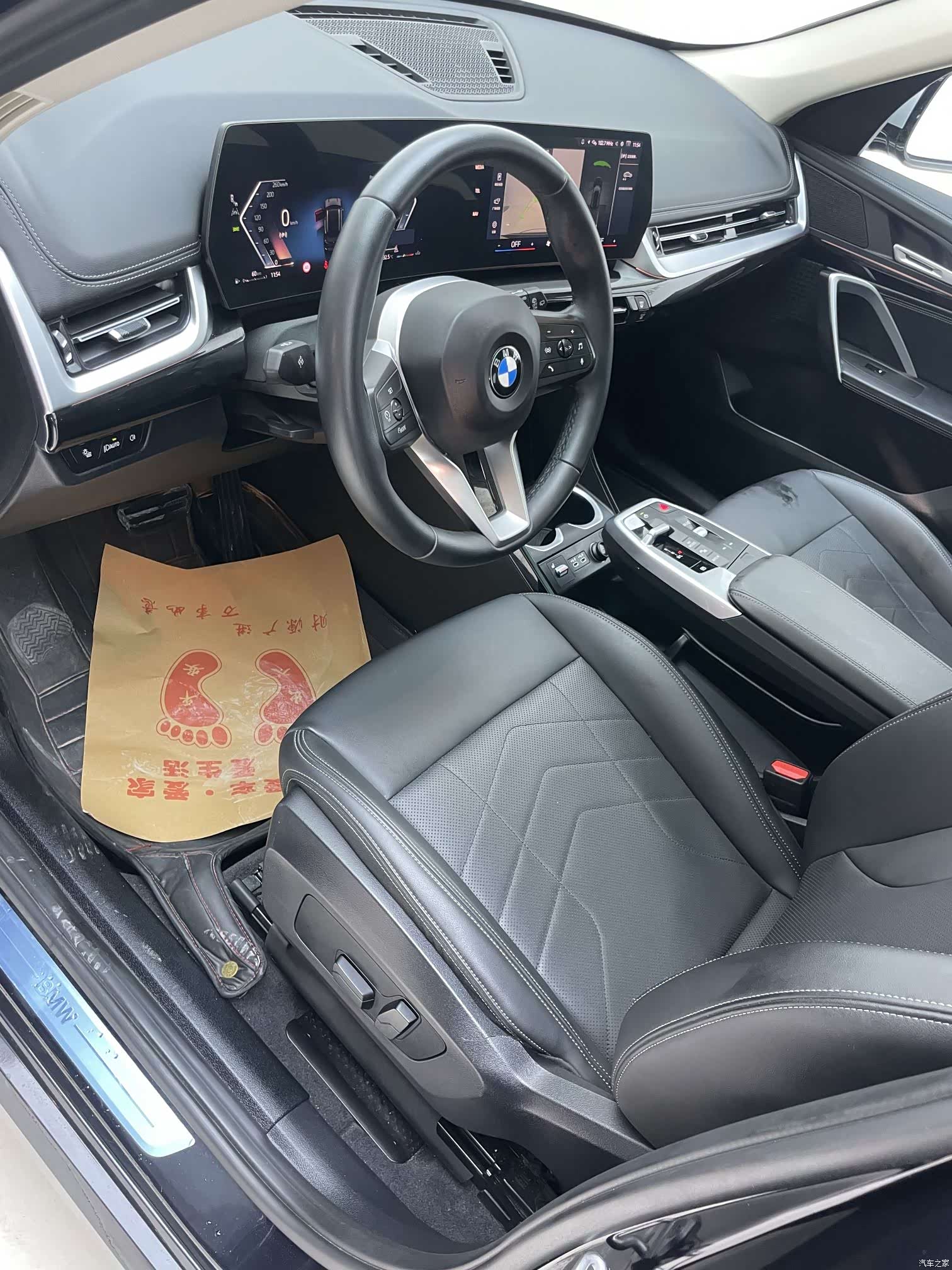 BMW X1, 2024 12