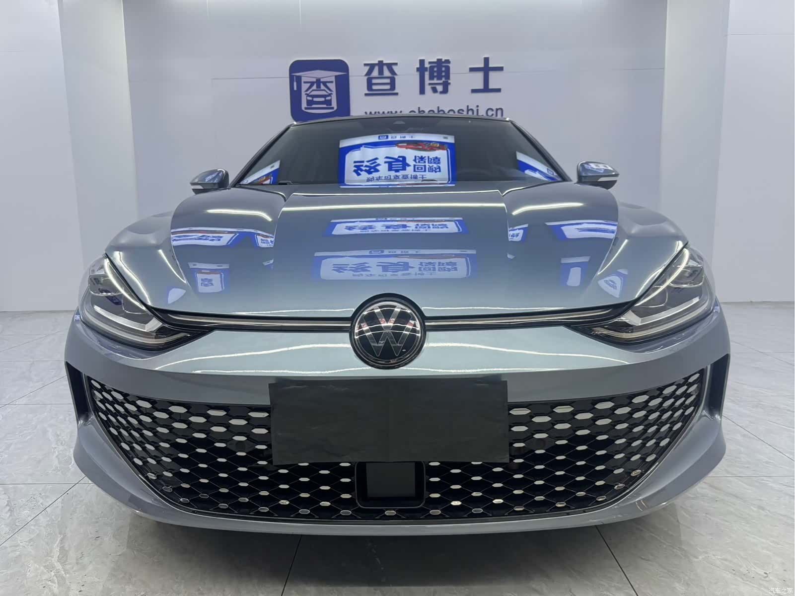 Volkswagen Lamando, 2023 2