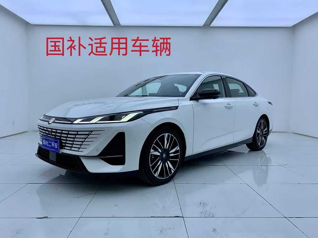 Changan Eado