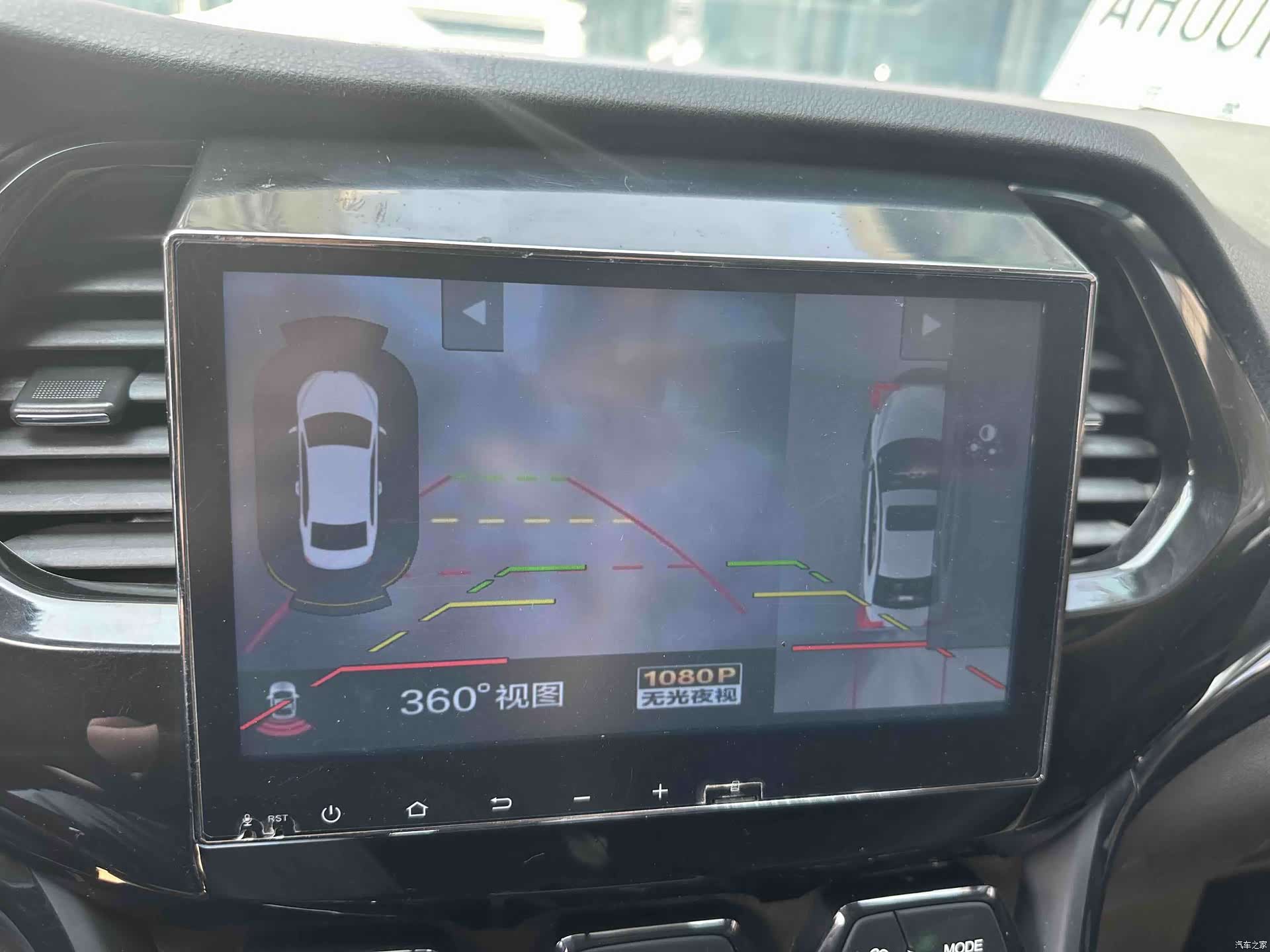 GAC GS4, 2016 3