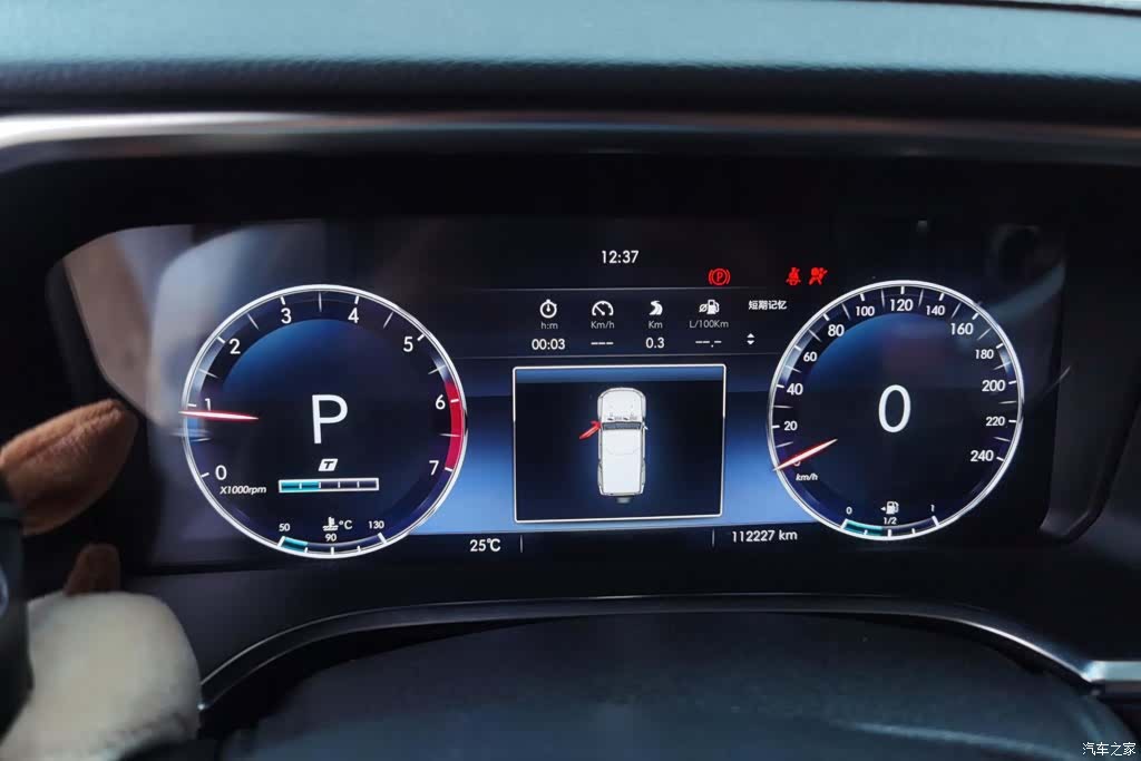 BAIC BJ40, 2019 14