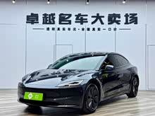 Model 3 2023�� ����������