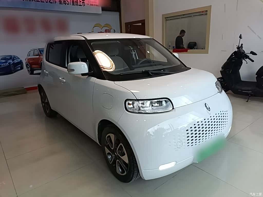 ORA Yuan, 2022 4
