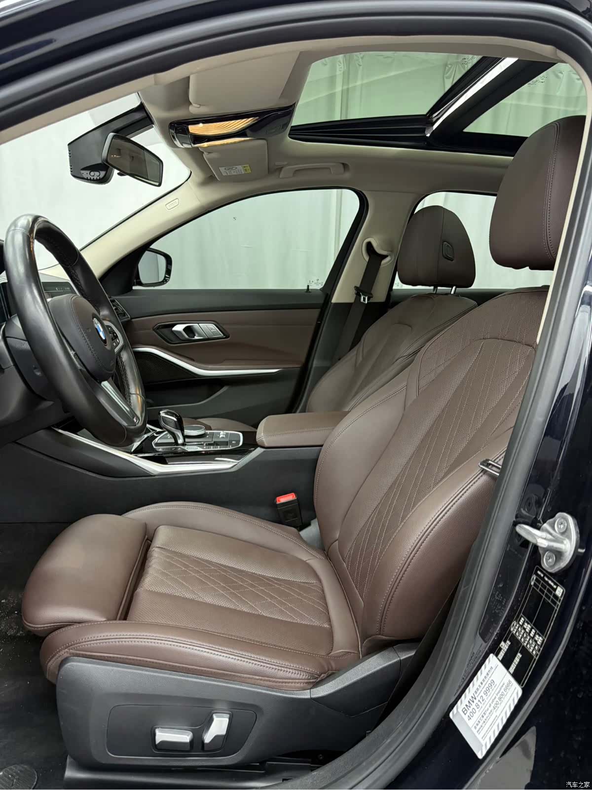 BMW 3 Series, 2021 11
