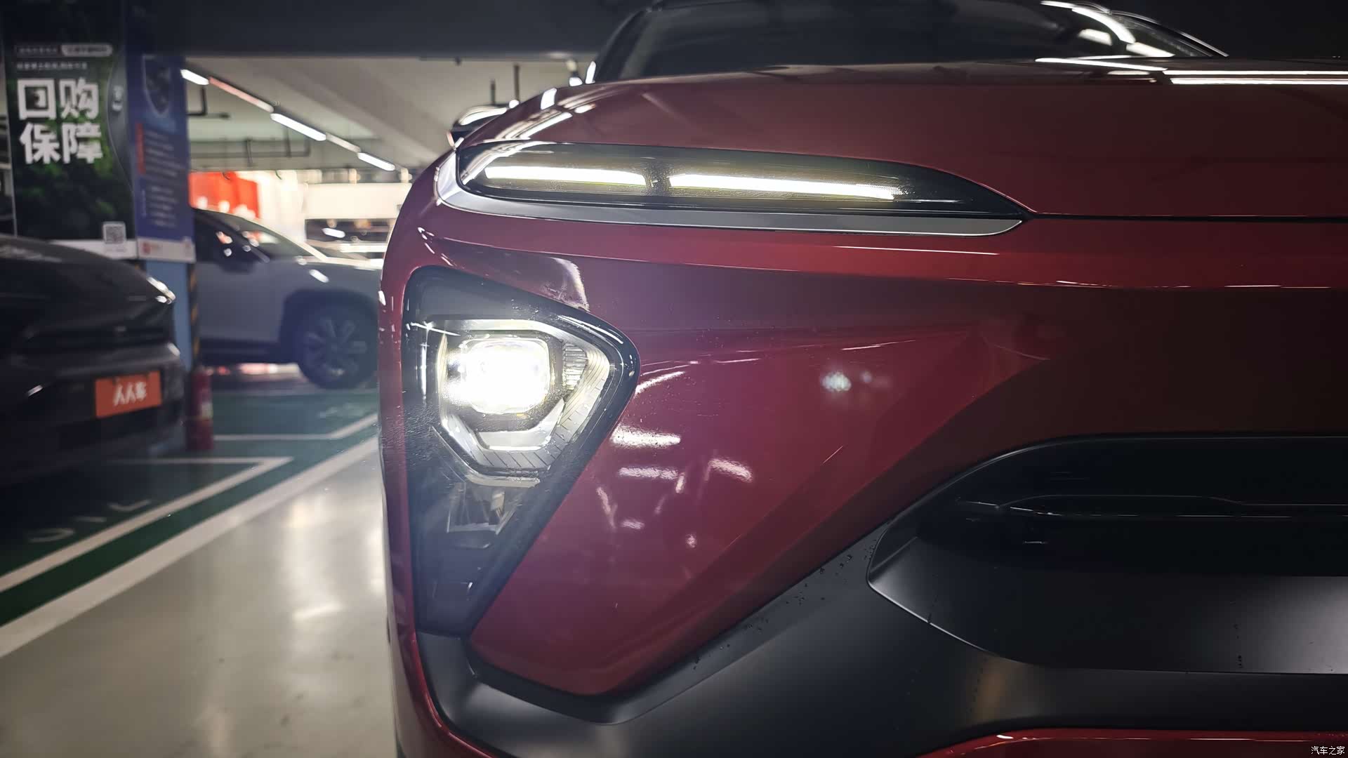 NIO ES6, 2021 10