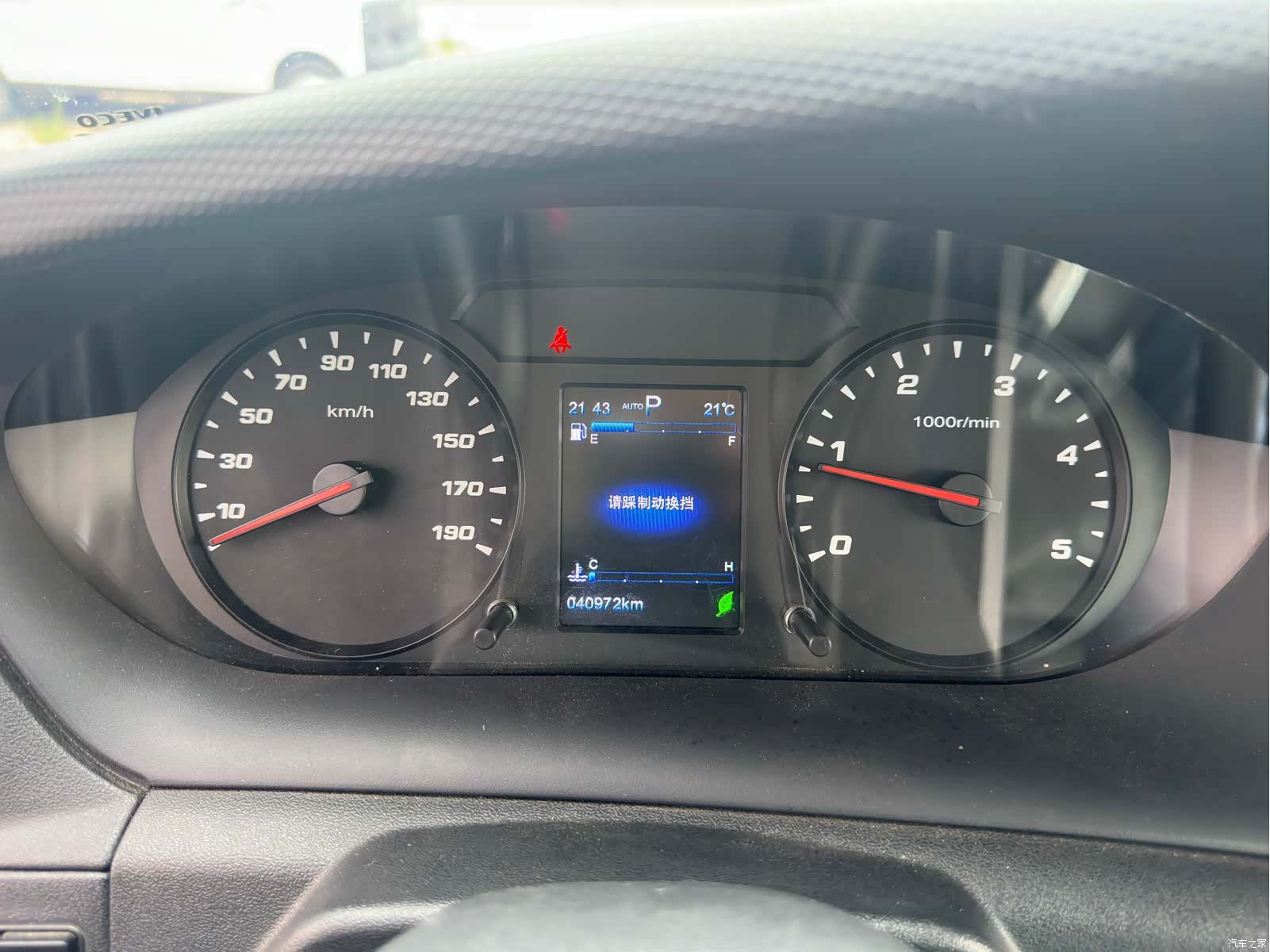 Iveco F1C, 2019 19