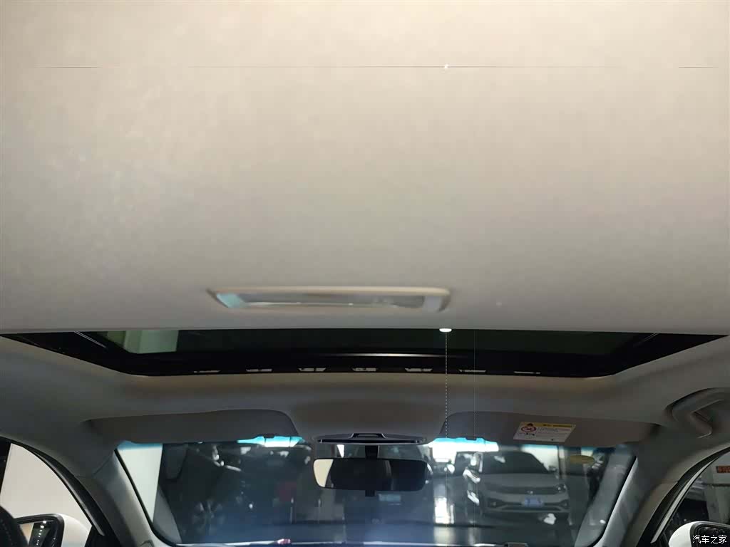 Geely Binray, 2024 14