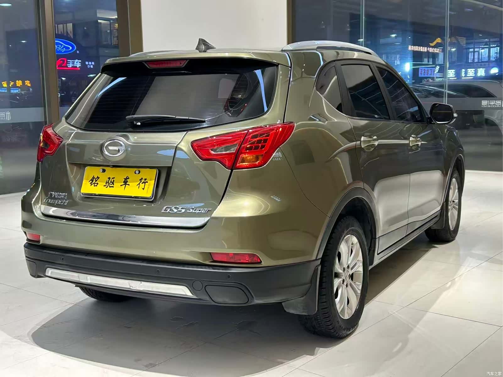 GAC GS5, 2015 7