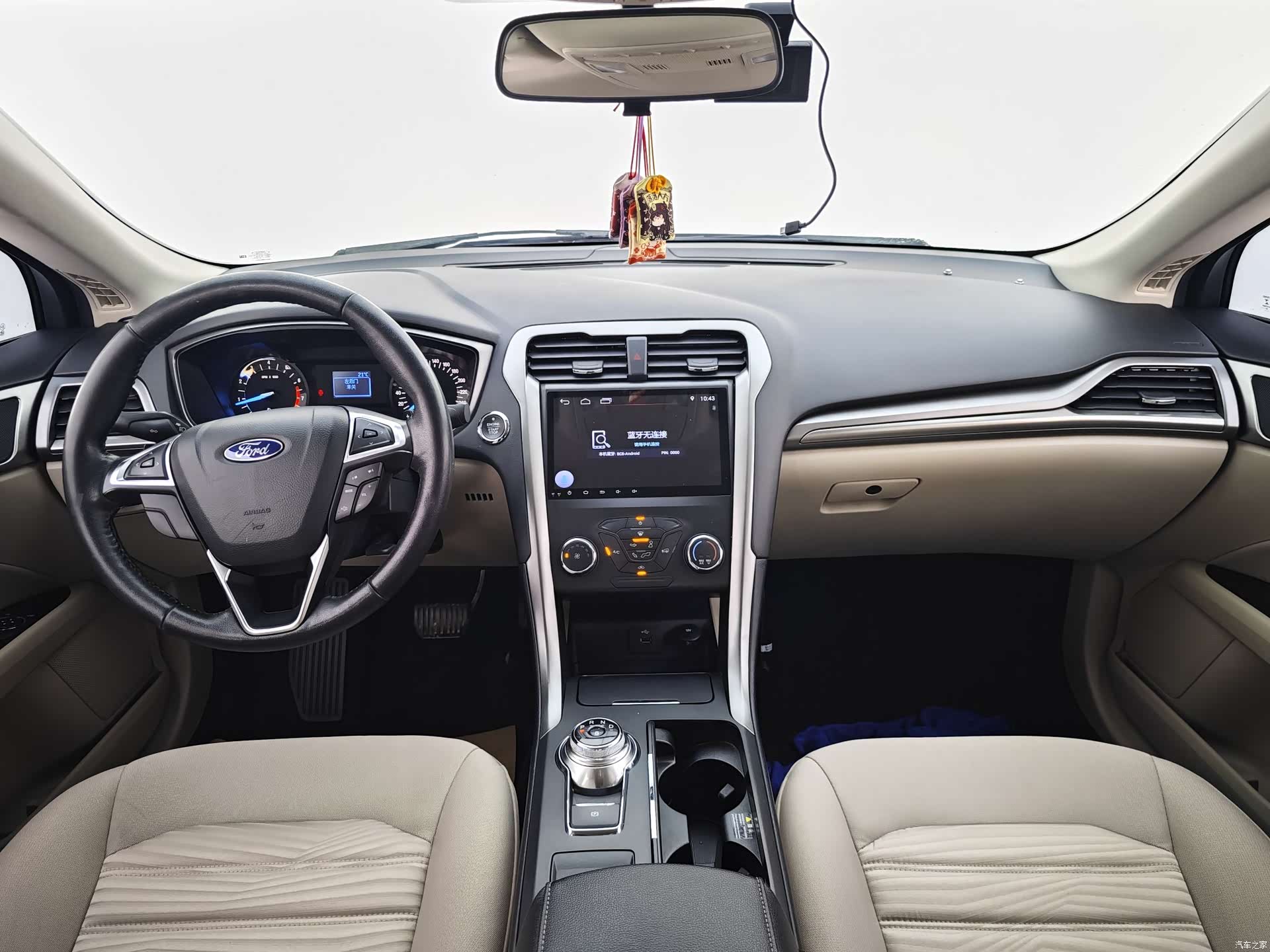 Ford Mondeo, 2018 9