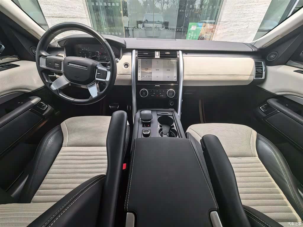 Land Rover Discovery, 2021 10