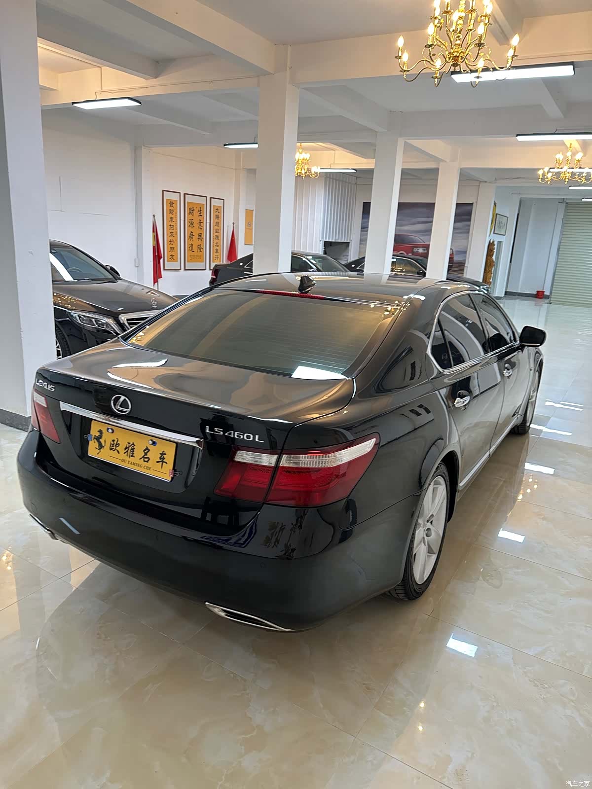 Lexus LS, 2007 6