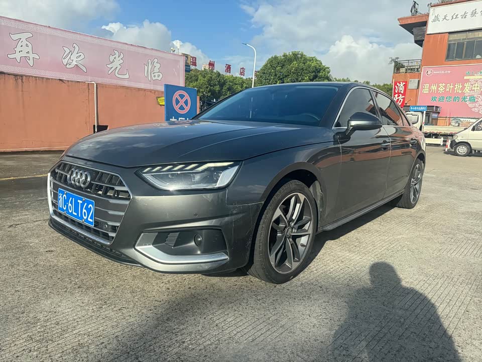 Audi A4L Audi A4L