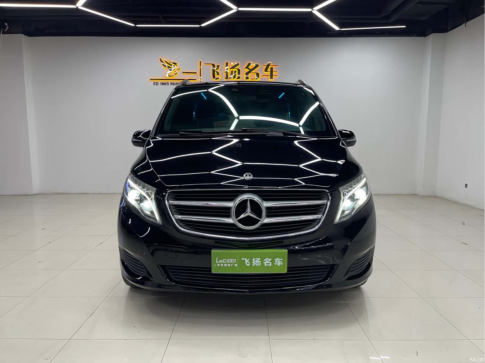 Mercedes-Benz V-Class, 2020 2