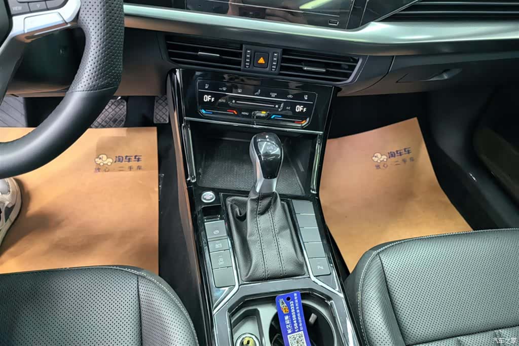 Volkswagen Passat, 2025 16