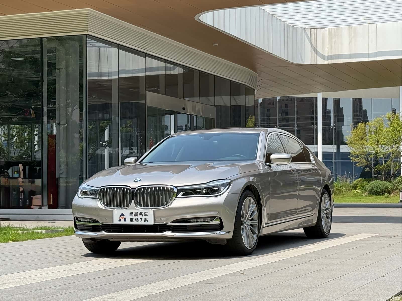 BMW 7 Series, 2018 1