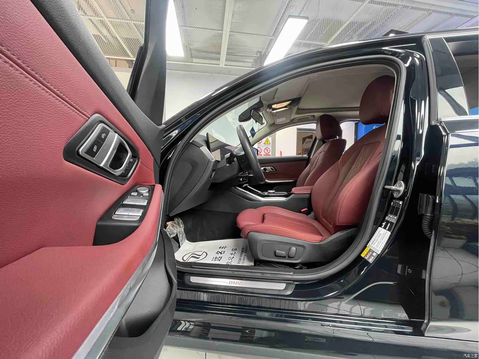 BMW i3, 2024 4