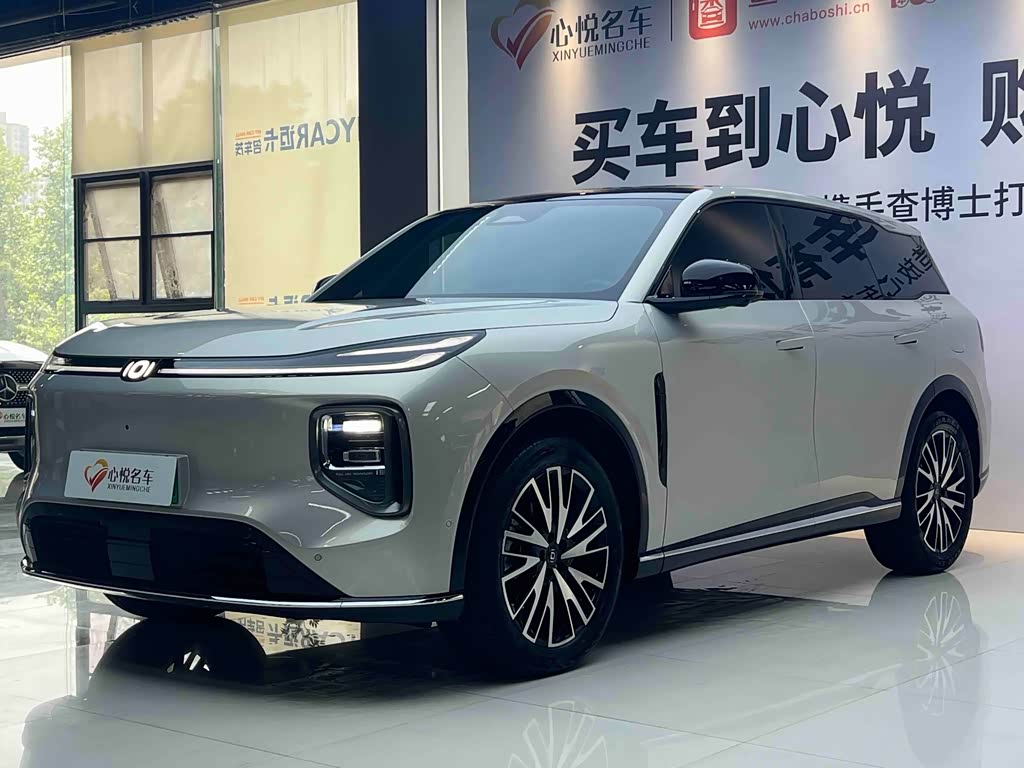 Changan Q07