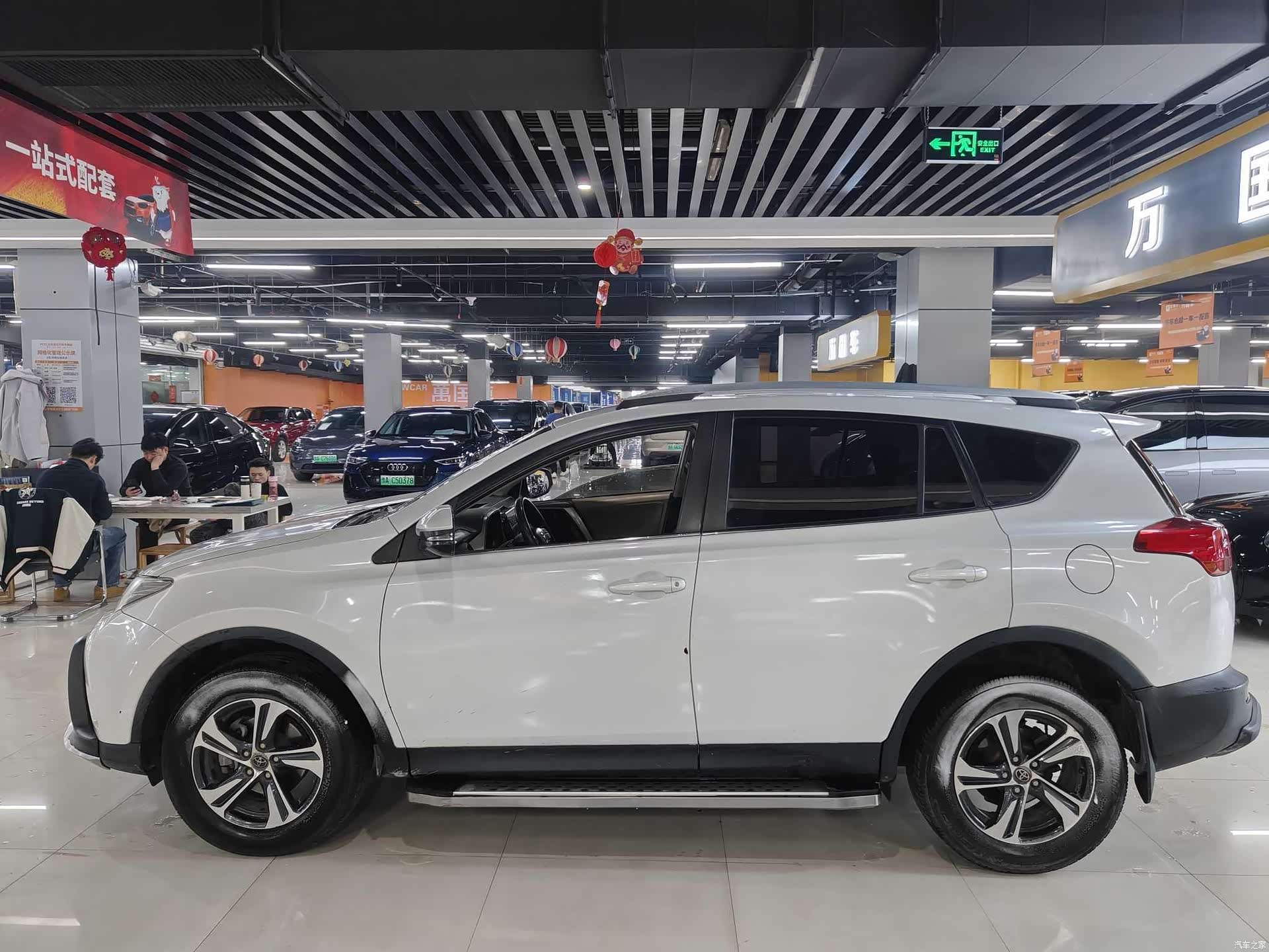 Toyota RAV4, 2015 9