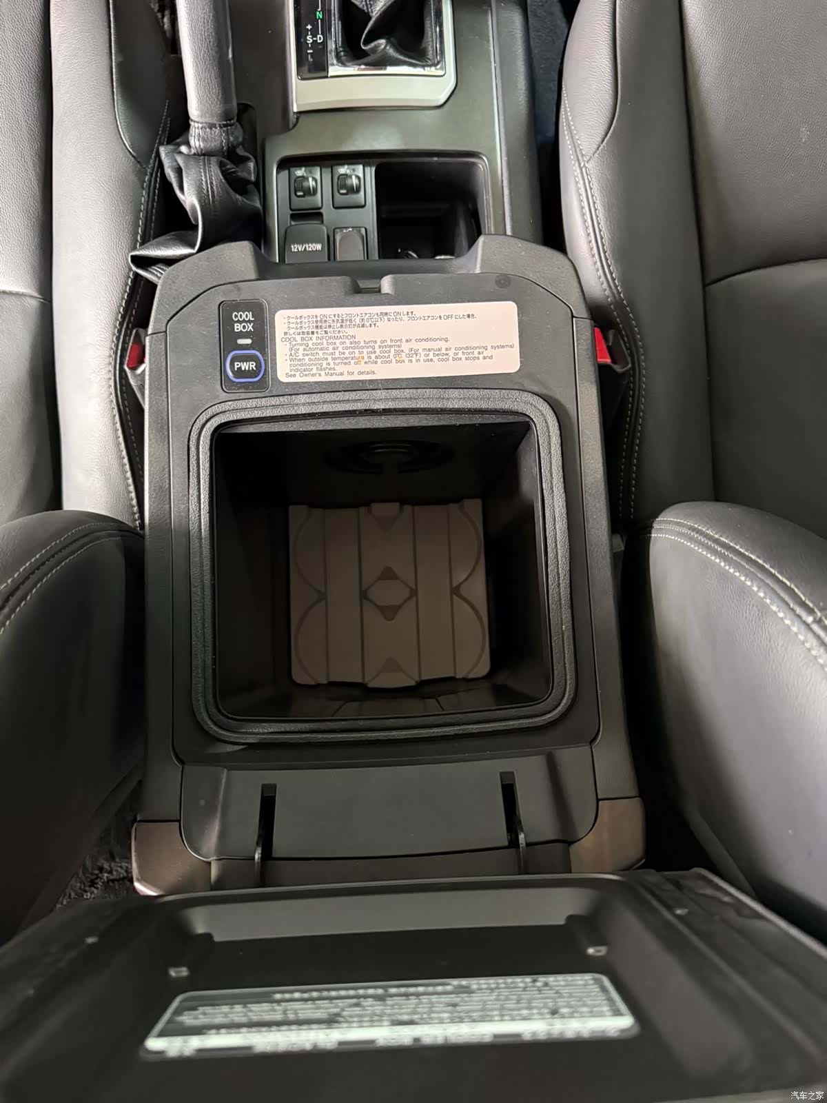 Toyota Prado, 2016 18