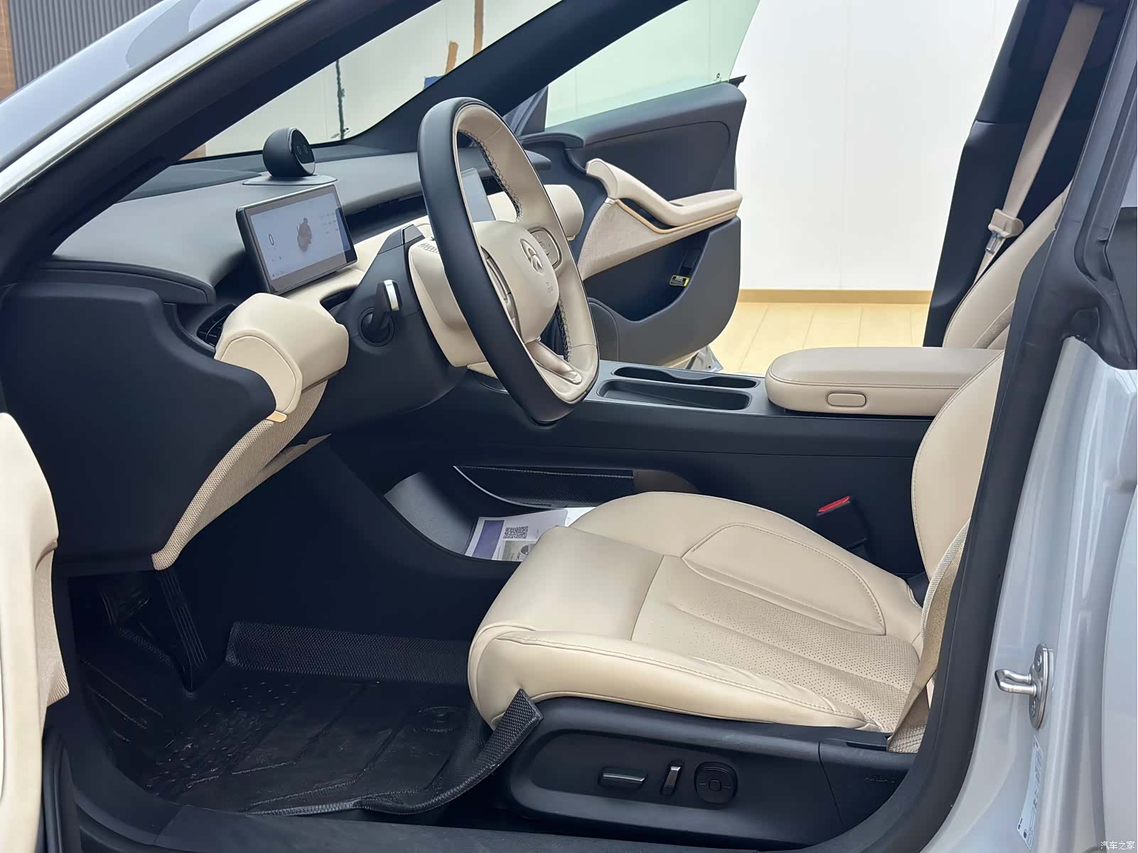 NIO ET5, 2023 9