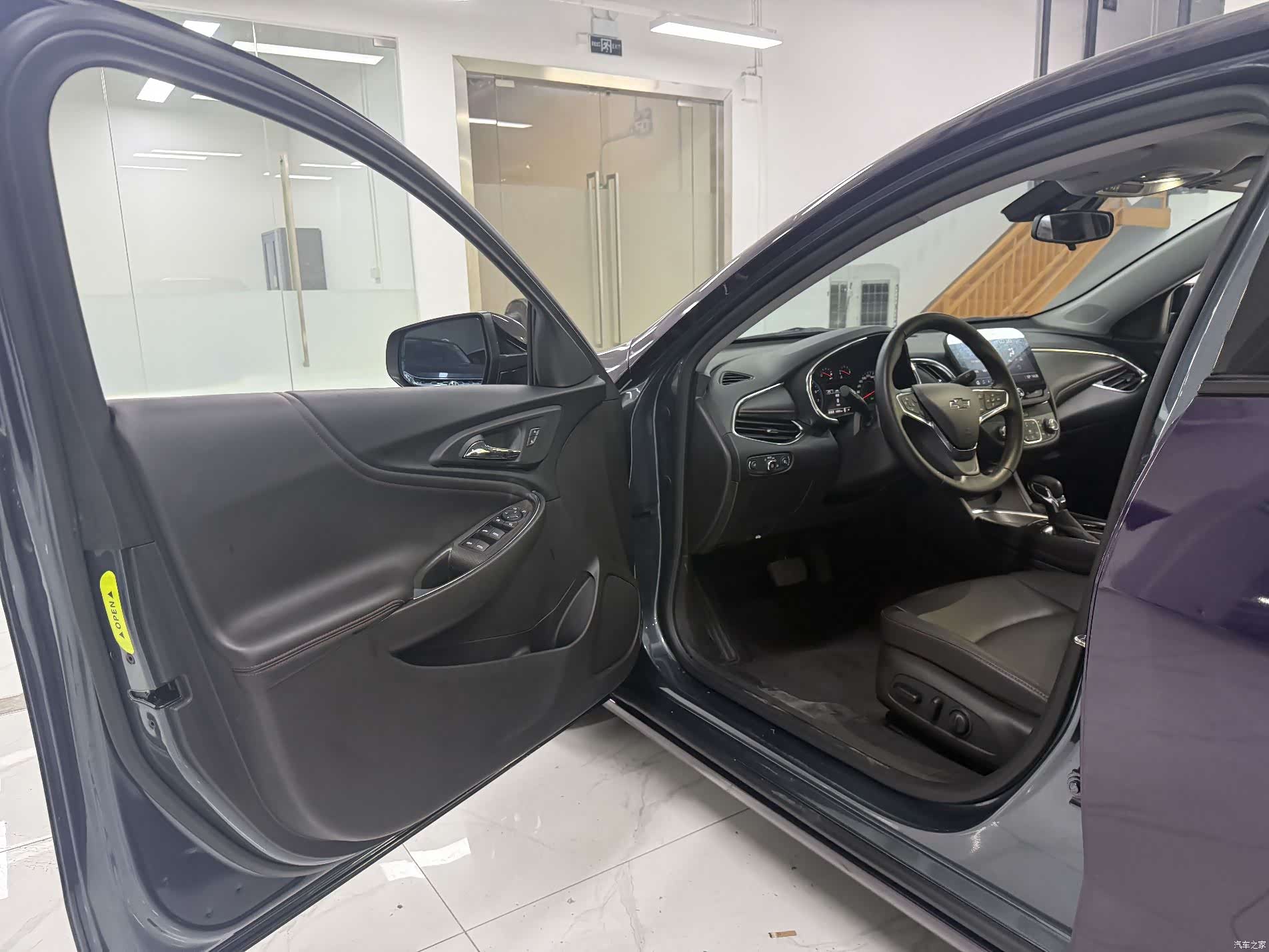 Chevrolet XL, 2022 8