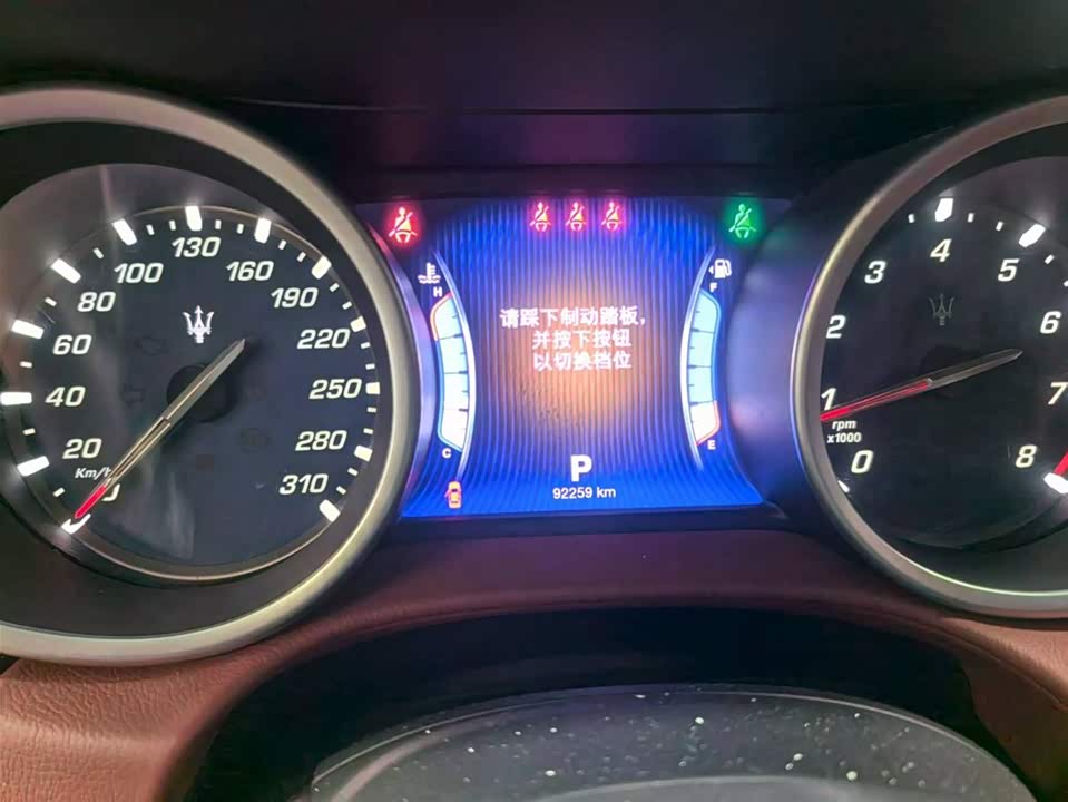 Maserati Ghibli Maserati Ghibli