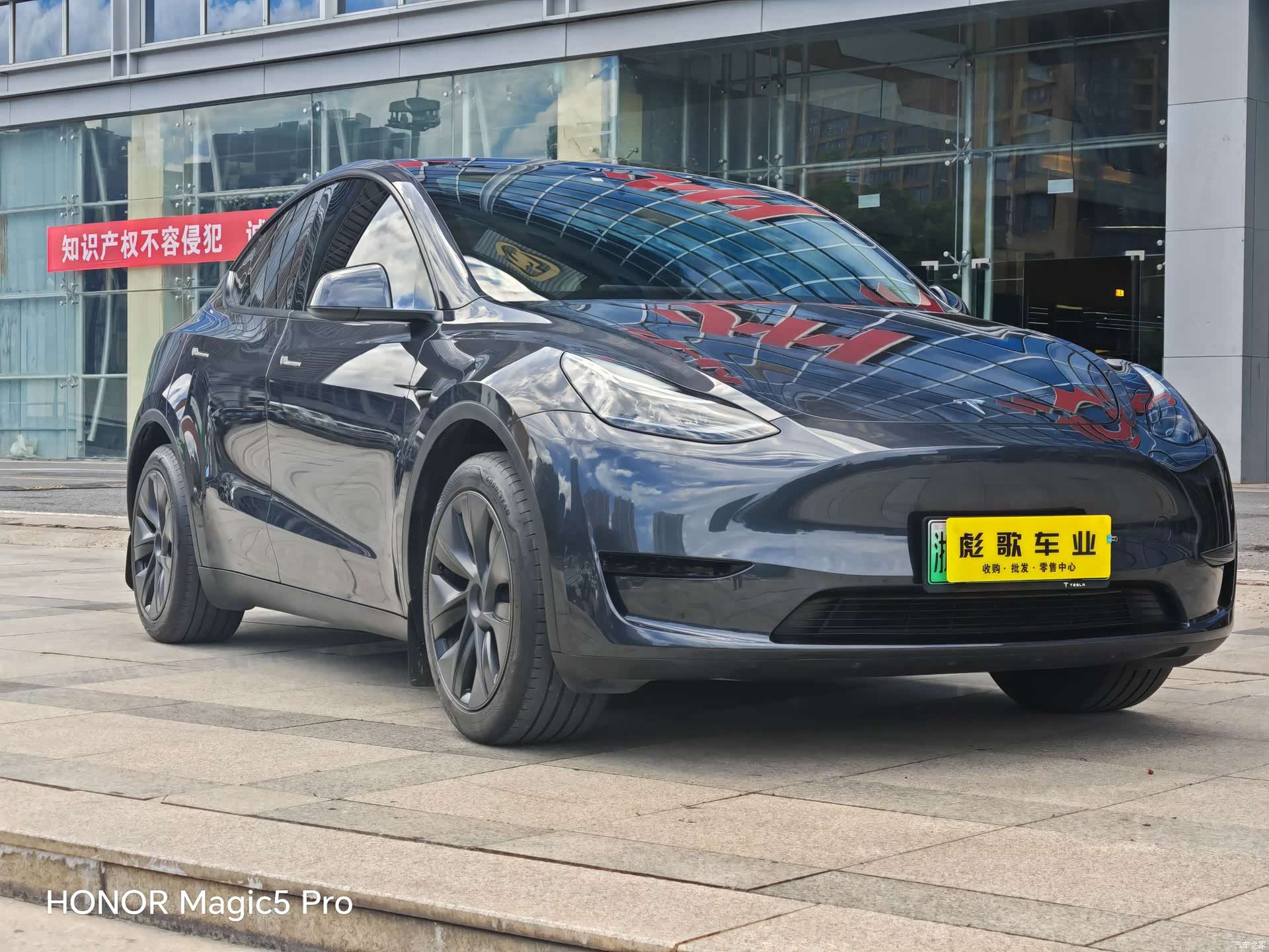 Tesla Model Y, 2024 3