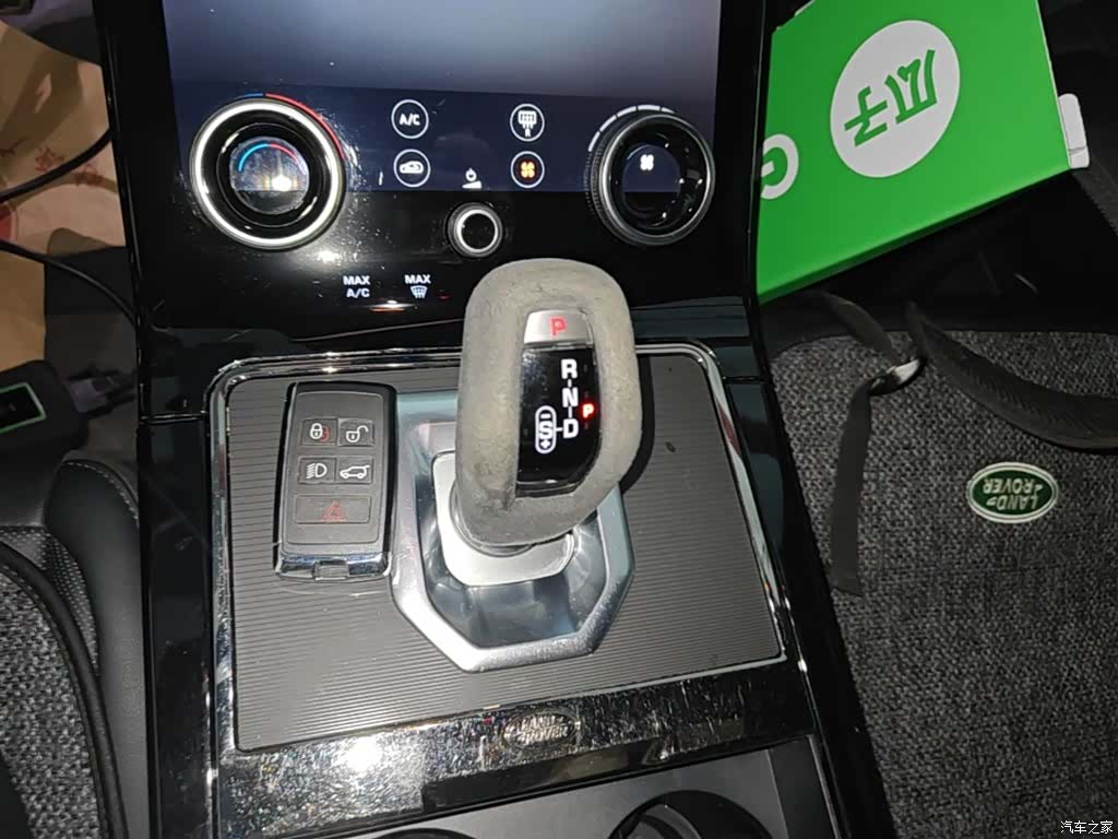 Land Rover Range Rover, 2021 14