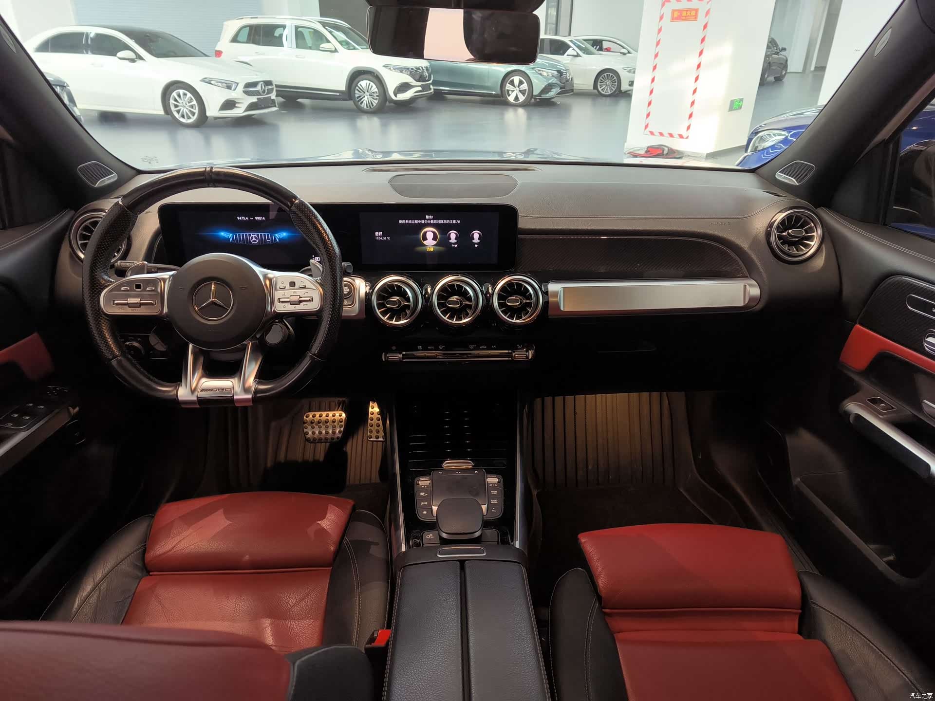 Mercedes-Benz GLB, 2023 12