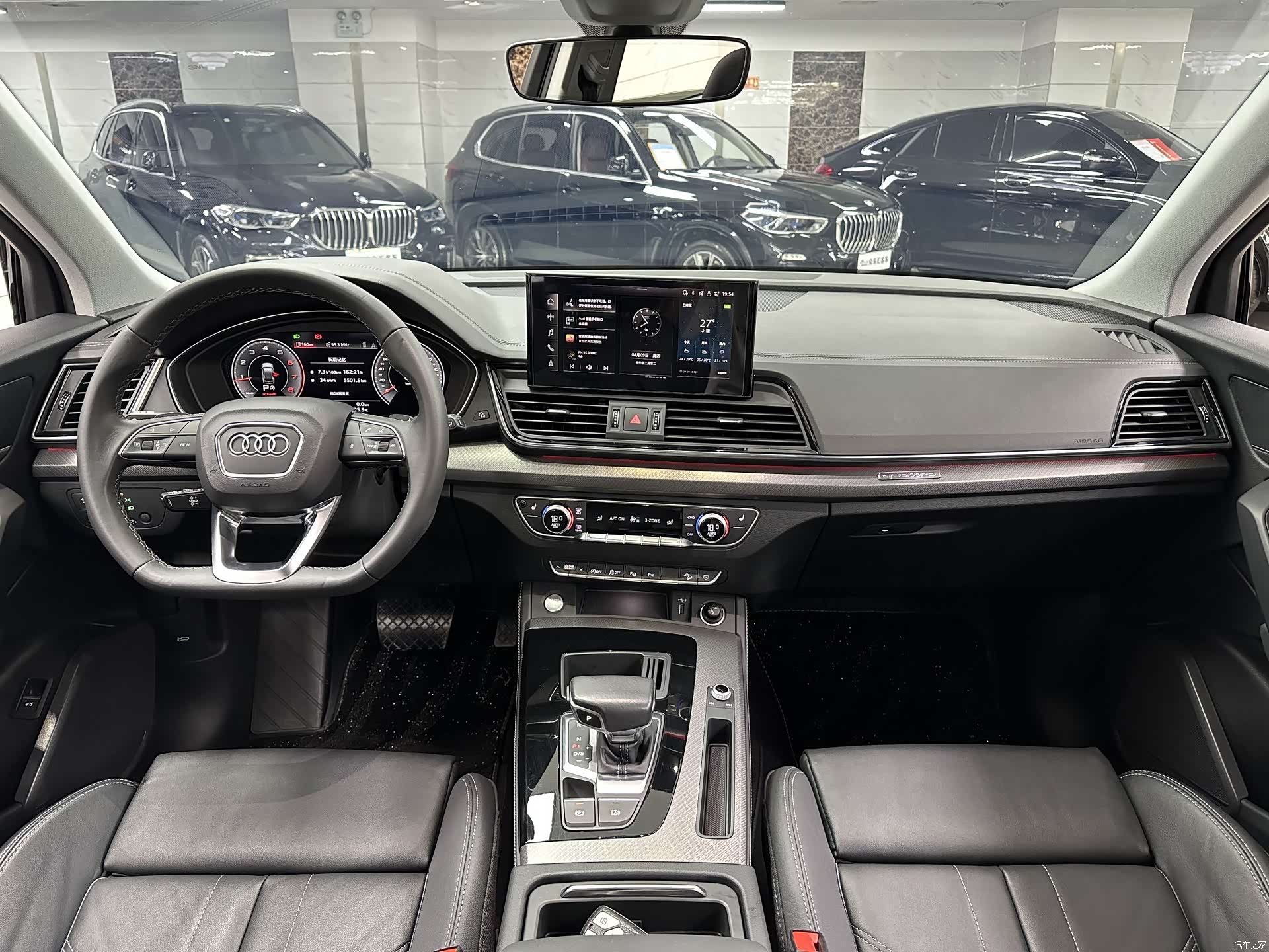 Audi Q5L, 2022 14