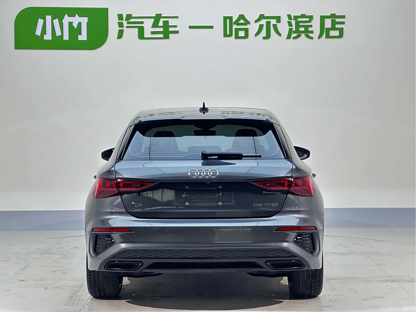 Audi A3, 2022 19