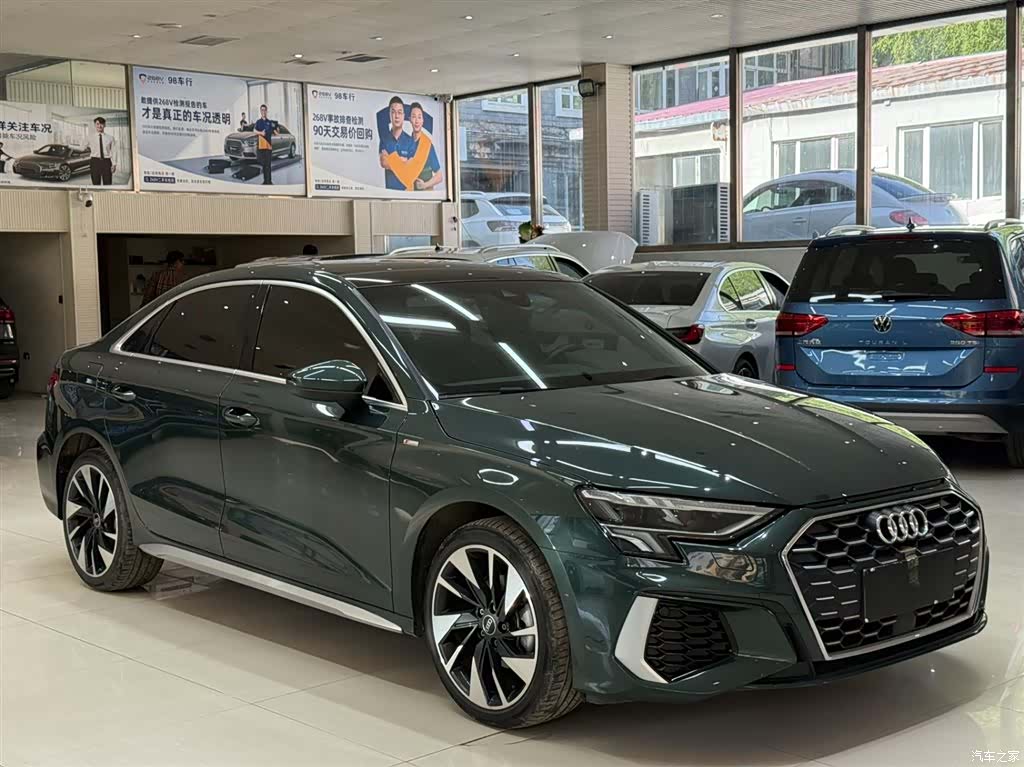 Audi A3, 2023 3