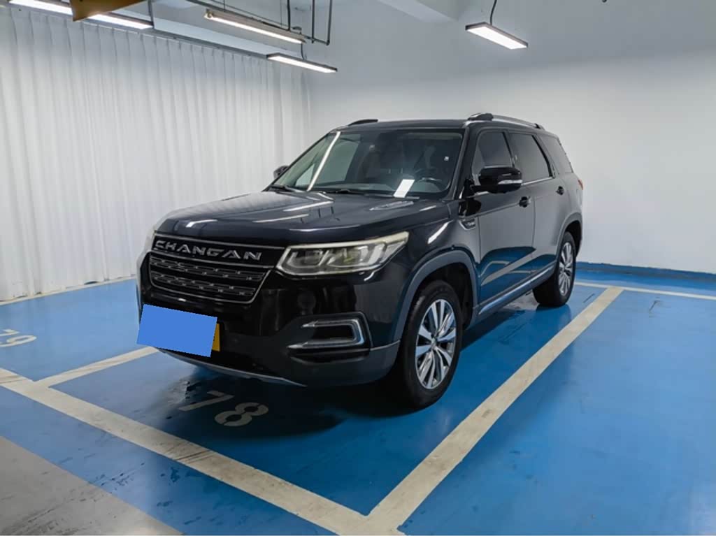 Changan CS95
