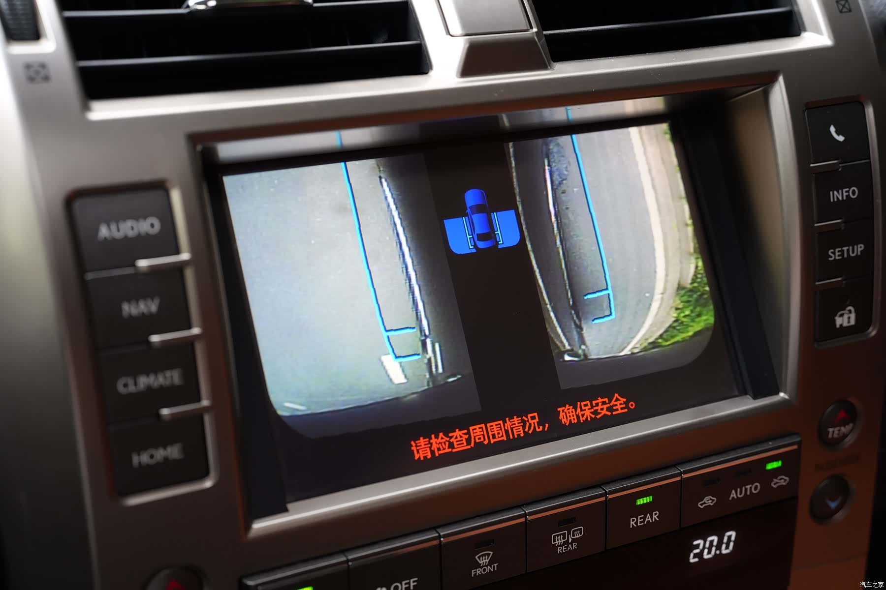 Lexus GX, 2014 33