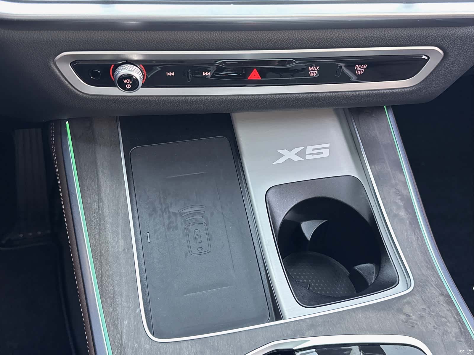 BMW X5, 2023 11