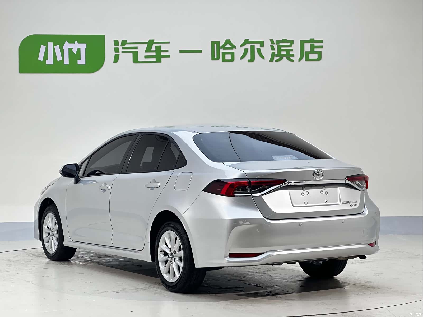 Toyota Corolla, 2023 25