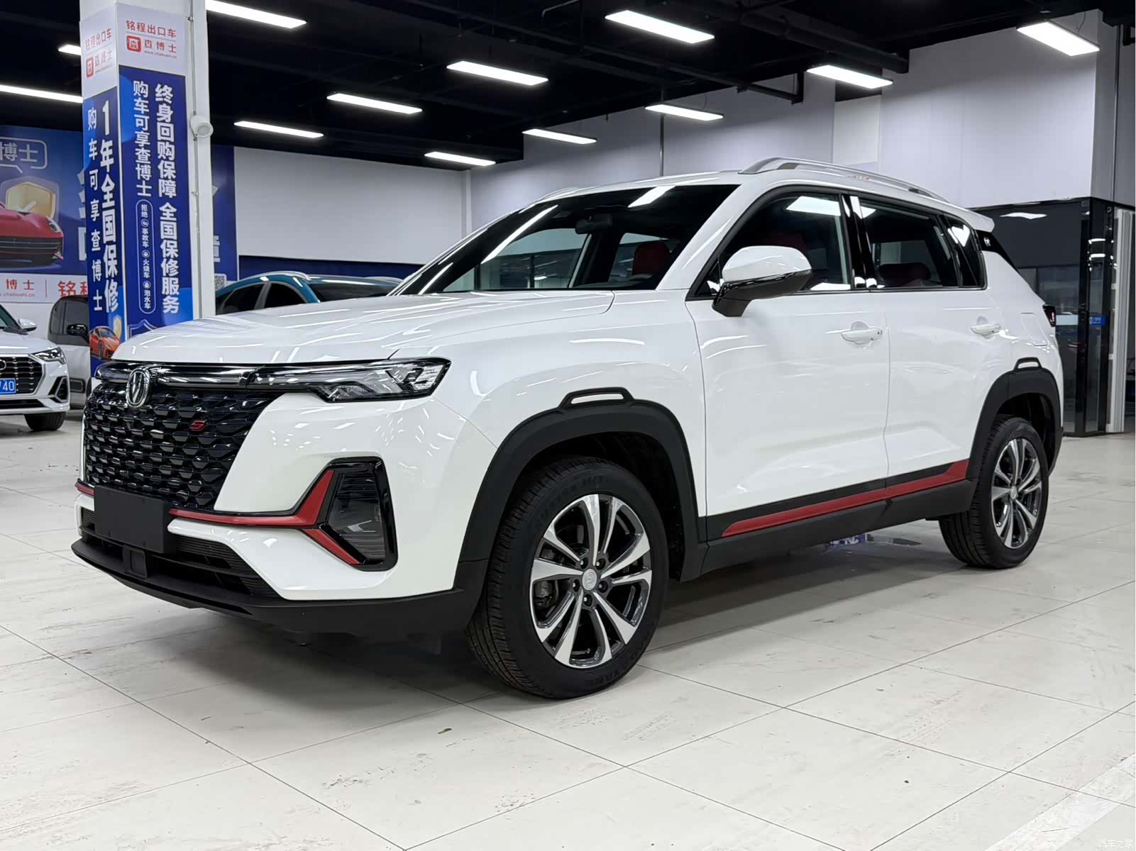 Changan CS35, 2022 1