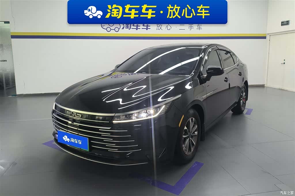 BYD Destroyer 05