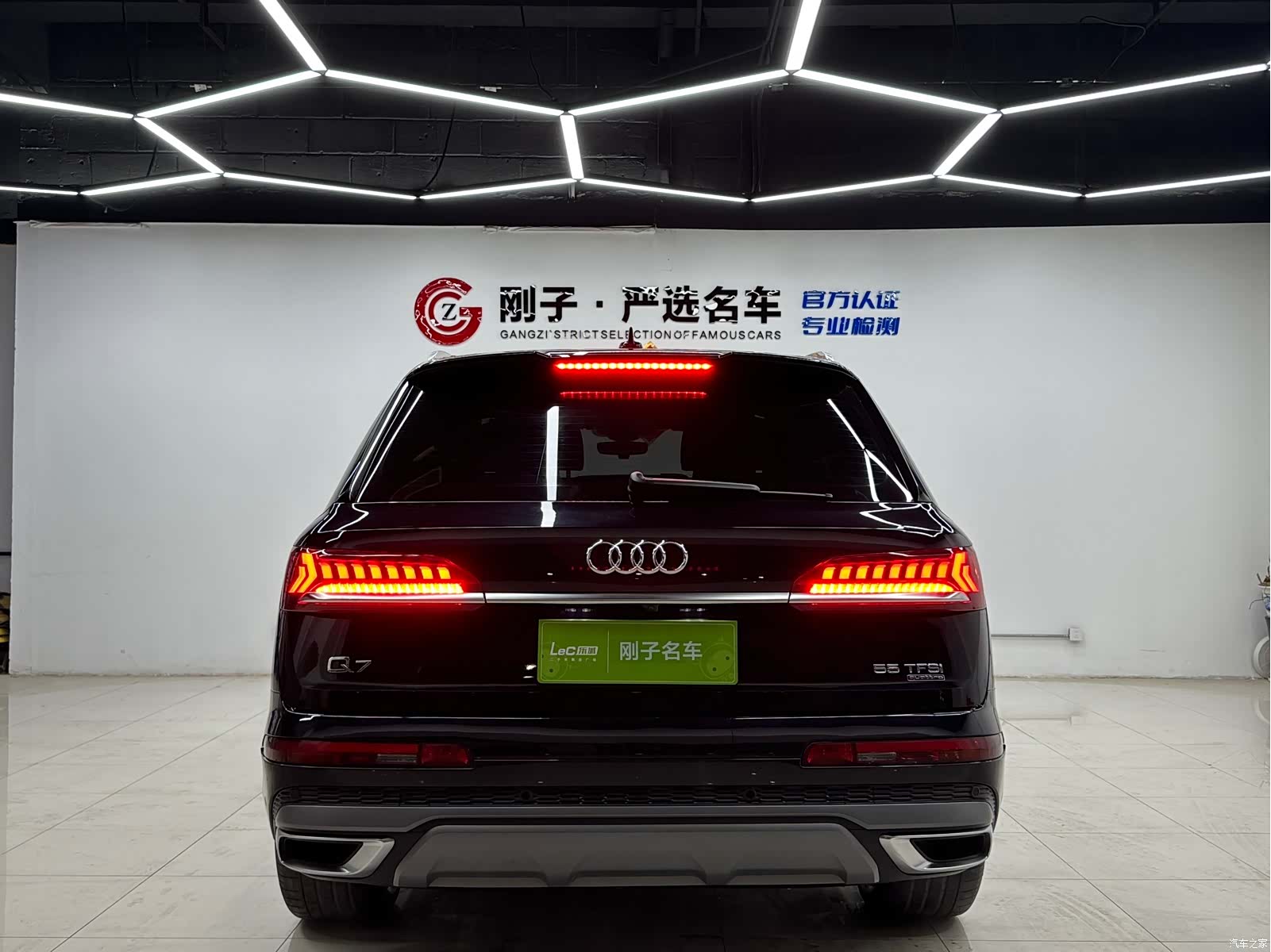 Audi Q7, 2020 6