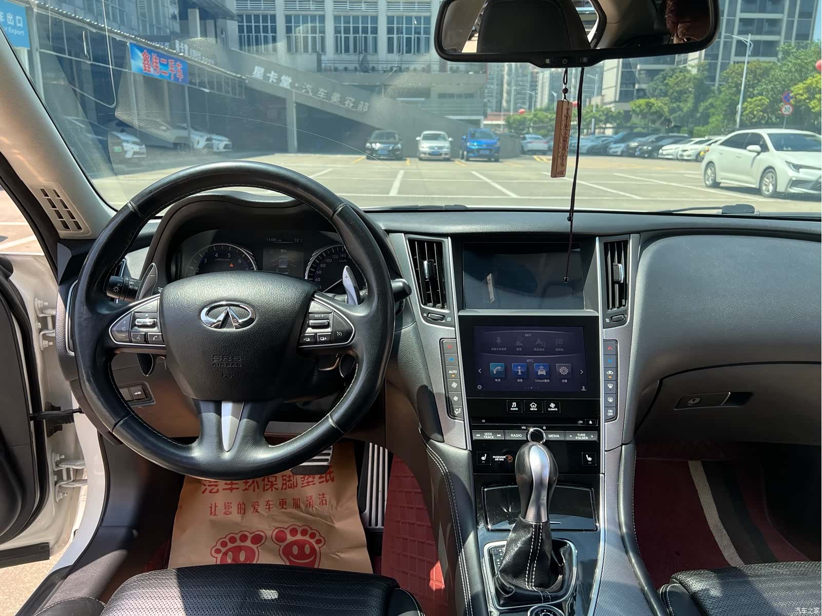 Infiniti Q50, 2014 15