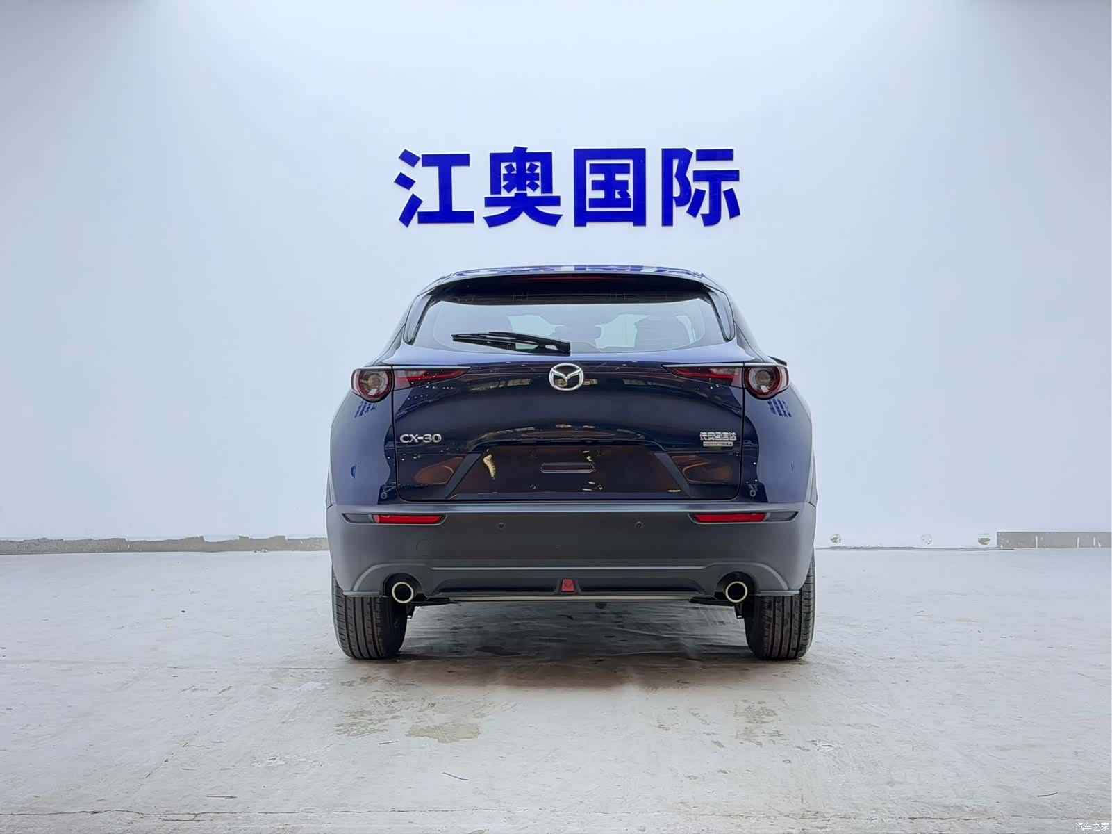 Mazda CX-30, 2022 20
