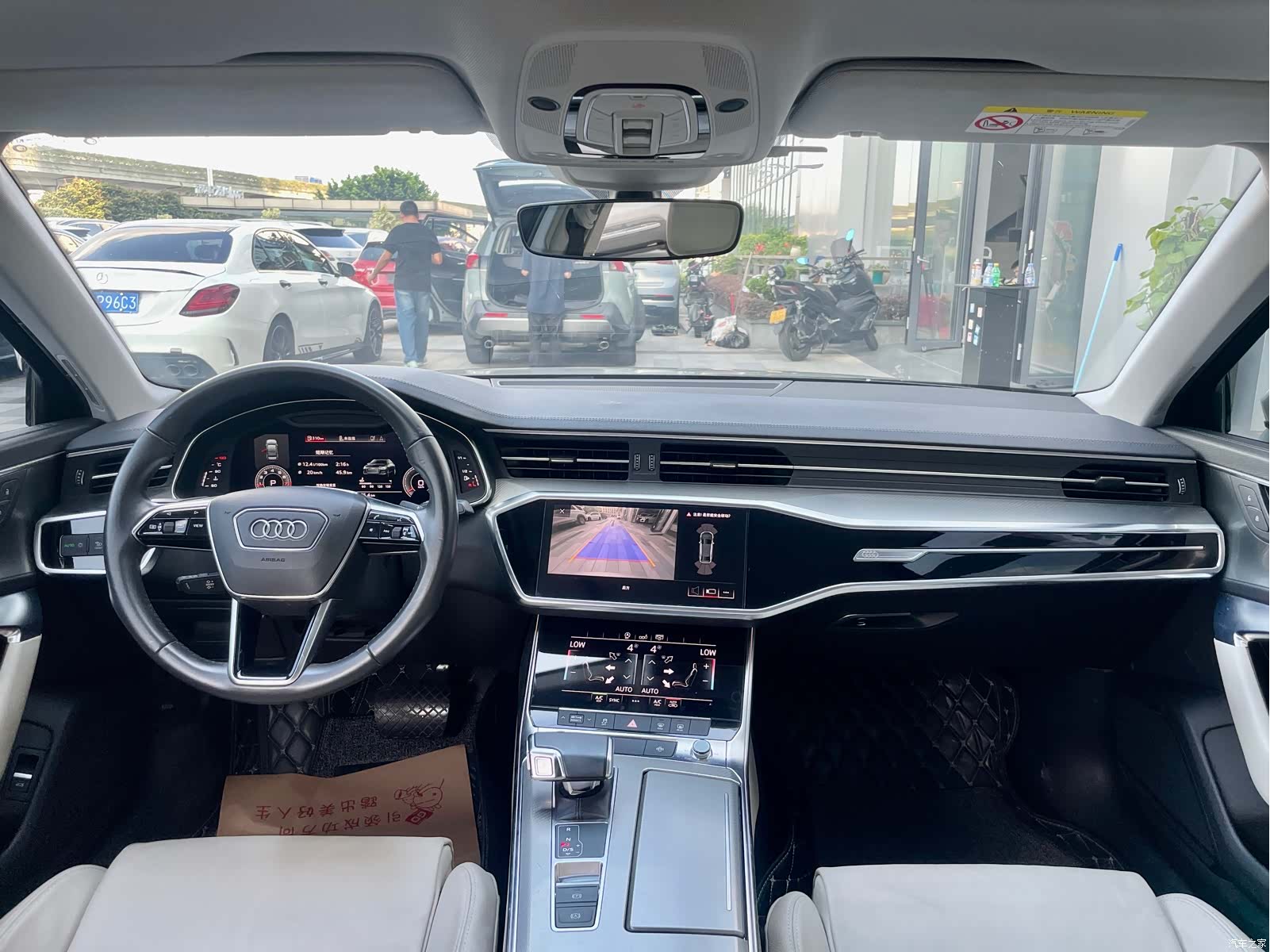 Audi A6L, 2020 9