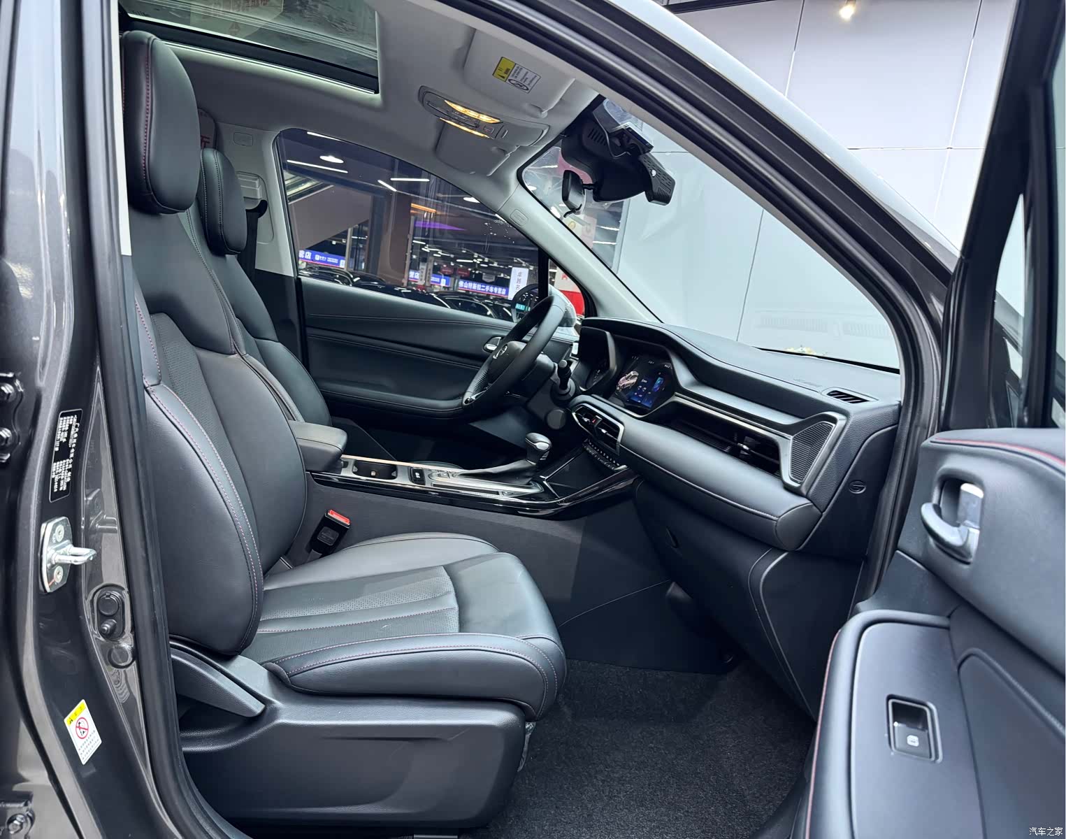 GAC GS4, 2021 15