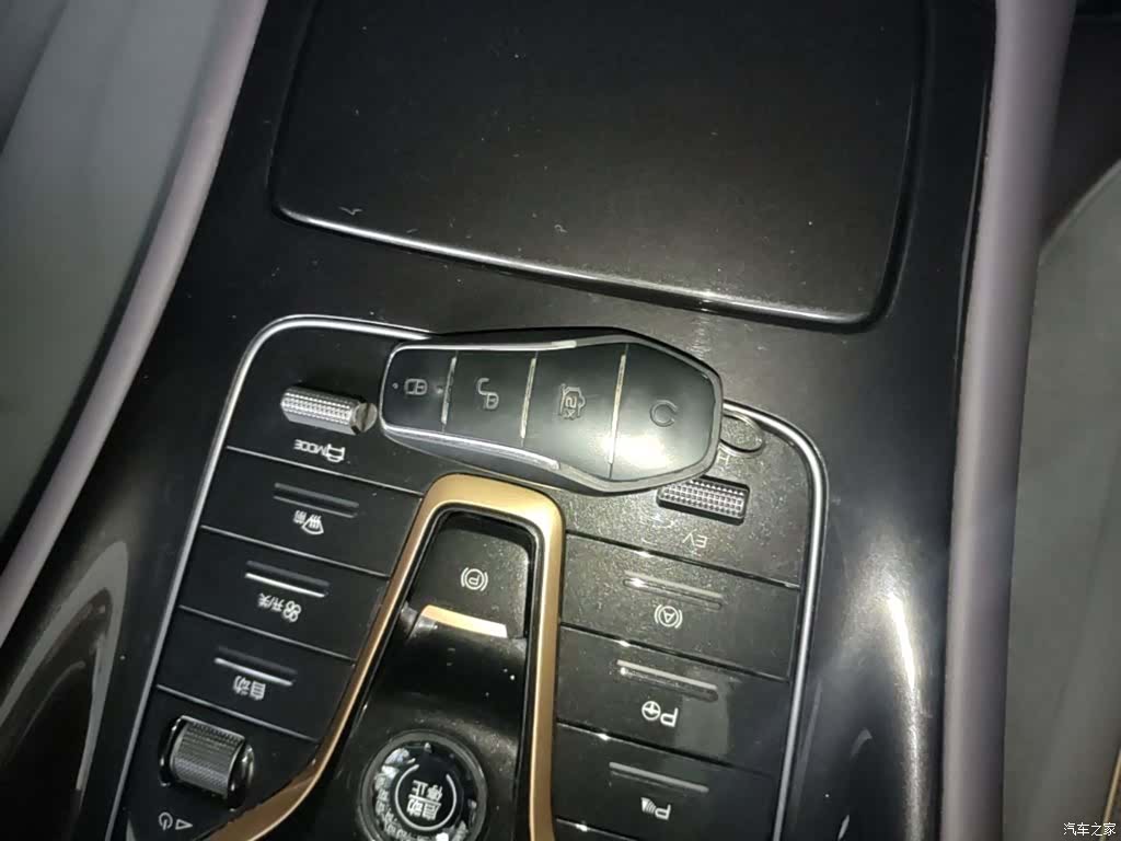 BYD 07, 2023 9