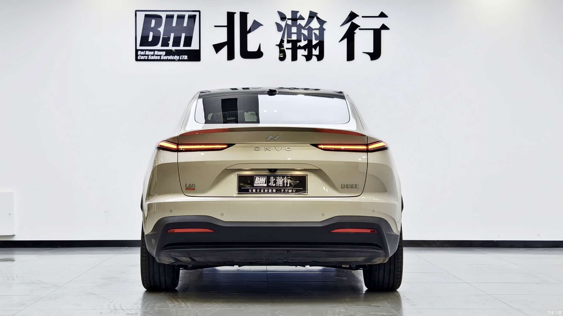 NIO L60, 2025 4