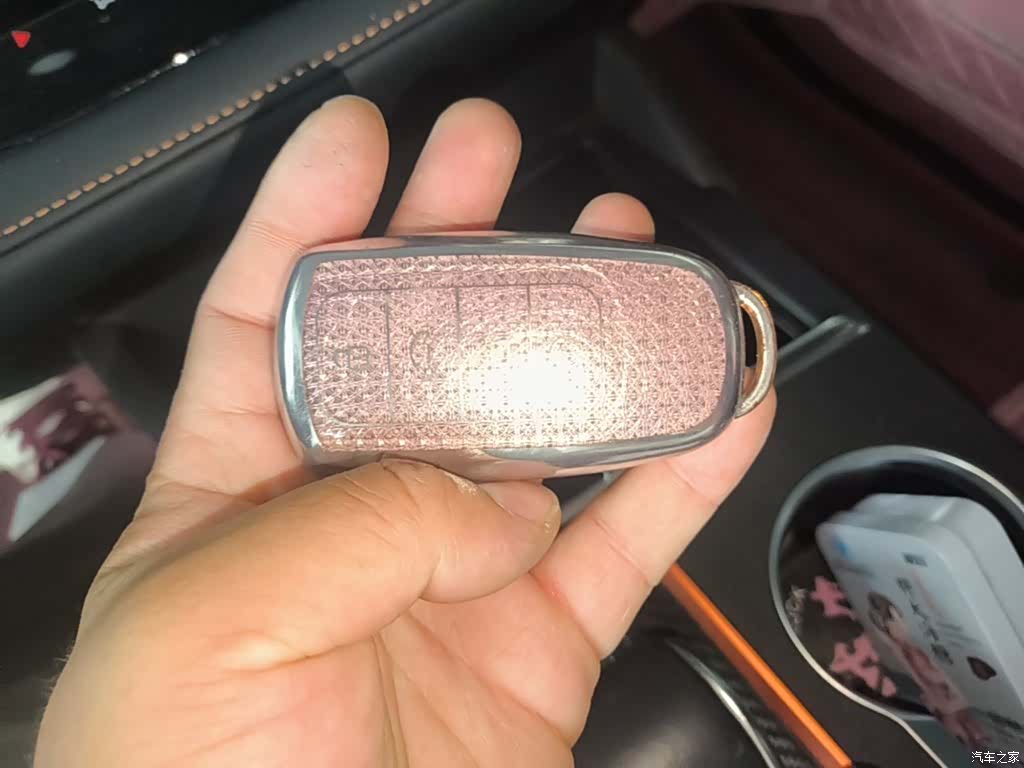 Chery 5, 2023 17