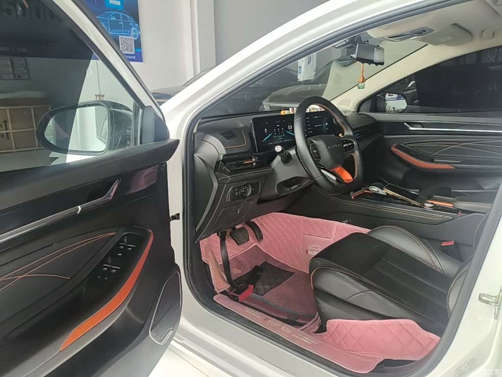 Chery 5, 2023 12