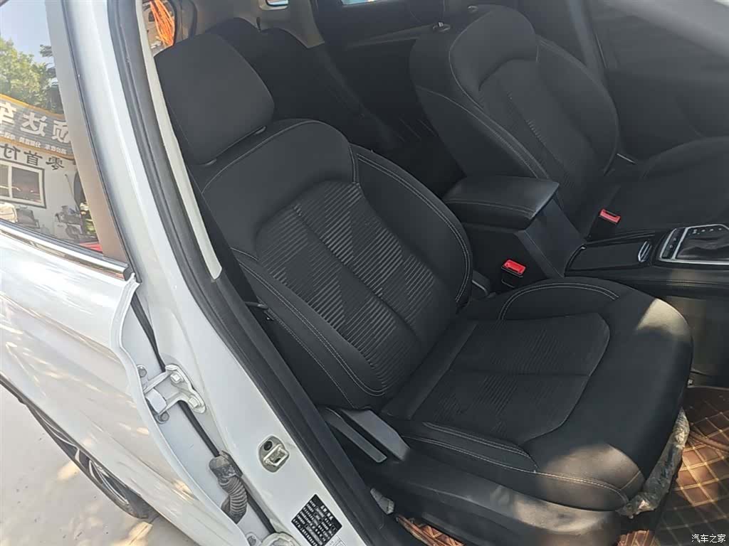 Roewe RX3, 2019 25